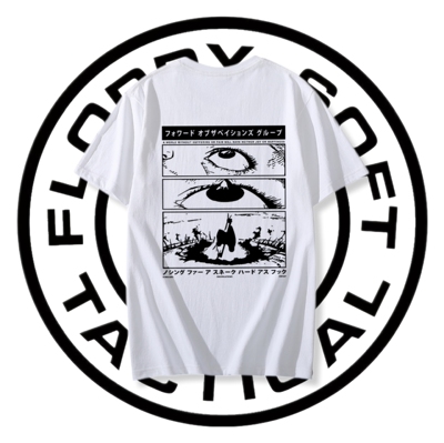 Forward observations Group “Drone Eye 无人机冲击” T恤