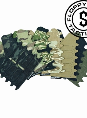 【软趴趴精制】双层 Rail Wrap鱼骨护木布战术护木布兼容Mlok阻手