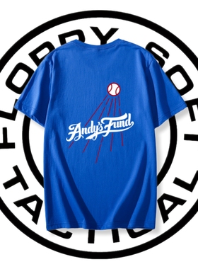 Forward observations Group “Andys Fund