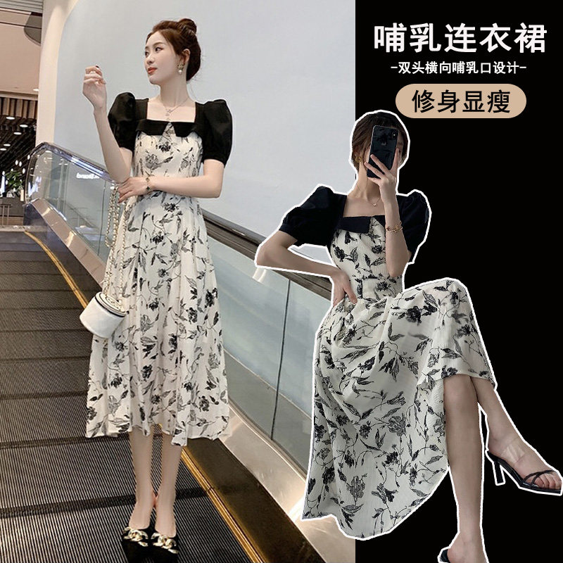 哺乳衣外出辣妈款修身显瘦连衣裙家居裙