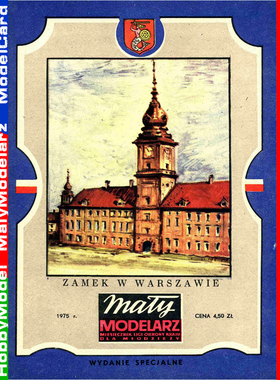 Maly Modelarz 1975-Sp - Zamek w Warszawie