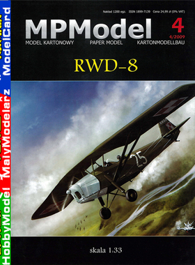 MPModel 04 - RWD-8