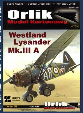 Orlik 096 - Westland Lysander Mk.III A