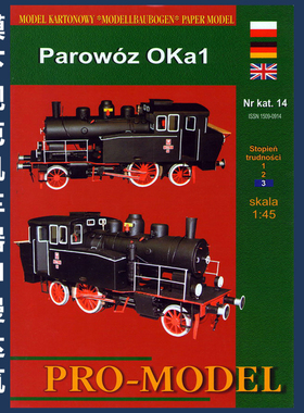 Pro Model 014 - Parowoz-OKa-1