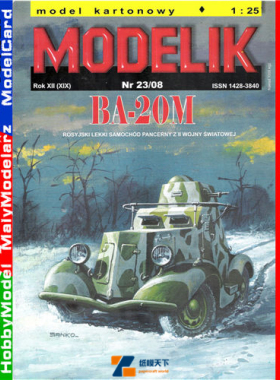 Modelik 2008-23 - BA-20M