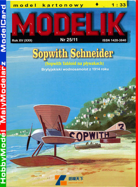 Modelik 2011-25 - Sopwith Schneider
