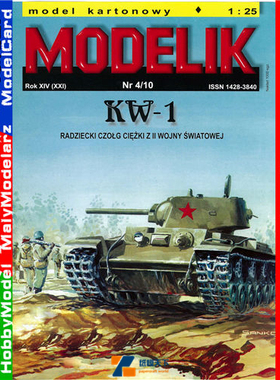 Modelik 2010-04-苏联KW-1重型坦克