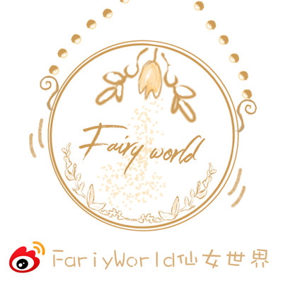 仙女邮费定金fairyworld迪士尼