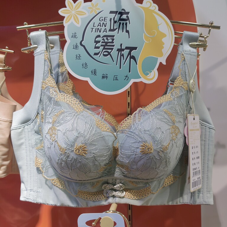 阁兰缇娜内衣8318 玫瑰精油杯加宽5排加厚平胸小胸聚拢集中文胸罩