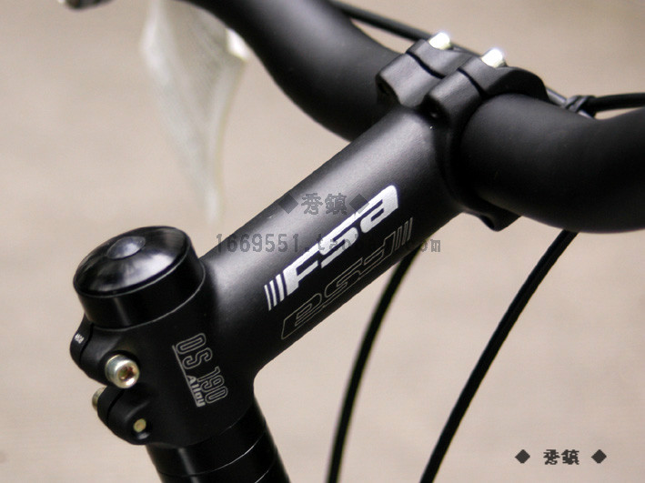 Guidon de vélo - Ref 2343854 Image 4