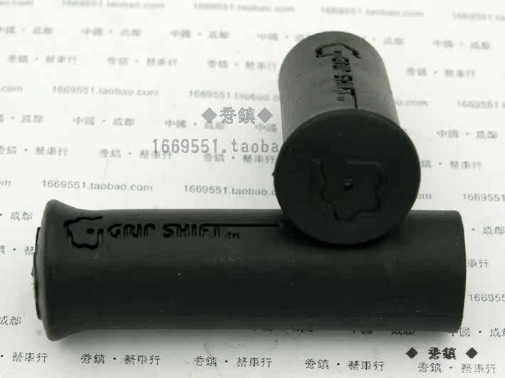 Poignées de vélo - Ref 2347917 Image 4