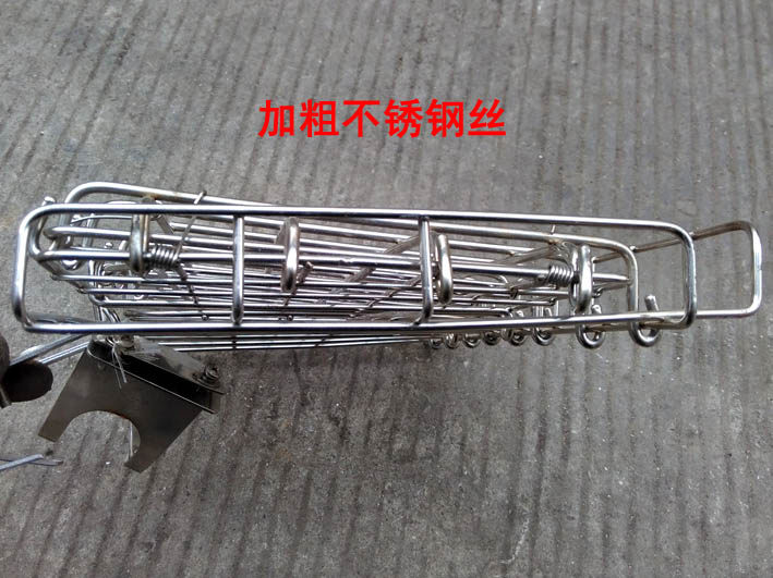 Panier pour vélo en métal - Ref 2266875 Image 4