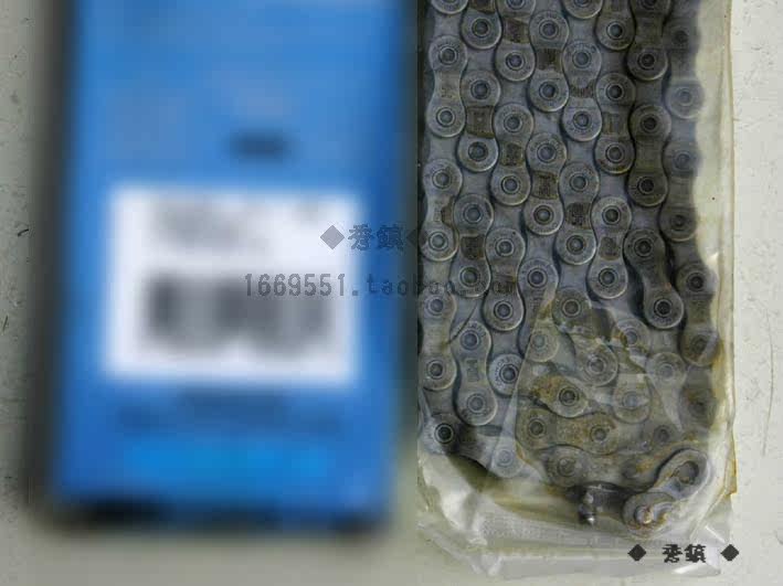 Chaîne de vélo - Ref 2376602 Image 4