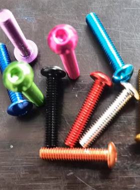 10个/包 M3 M4 M5 M6 ISO7380 彩色铝圆头内六角螺丝6061