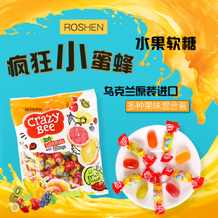 俄罗斯小蜜蜂软糖果汁夹心水果糖如胜牌QQ橡皮糖儿童零食喜糖年糖