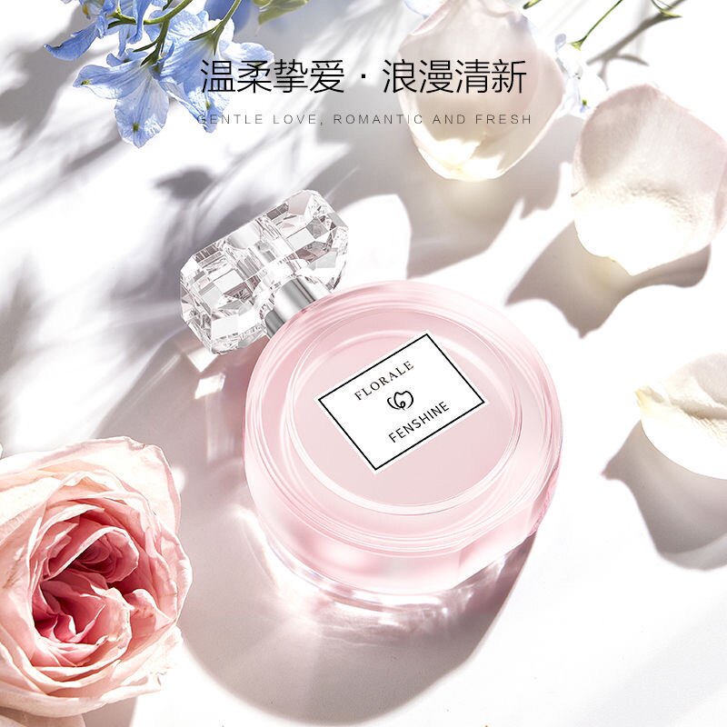 fenshine法颂女士香水浪漫梦境
