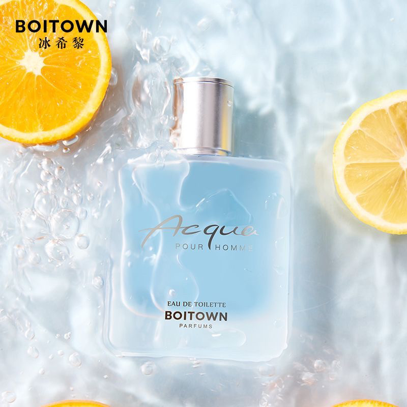 冰希黎香水清泉男士专用香水淡香持久冷冽清泉古龙水高级小众自然