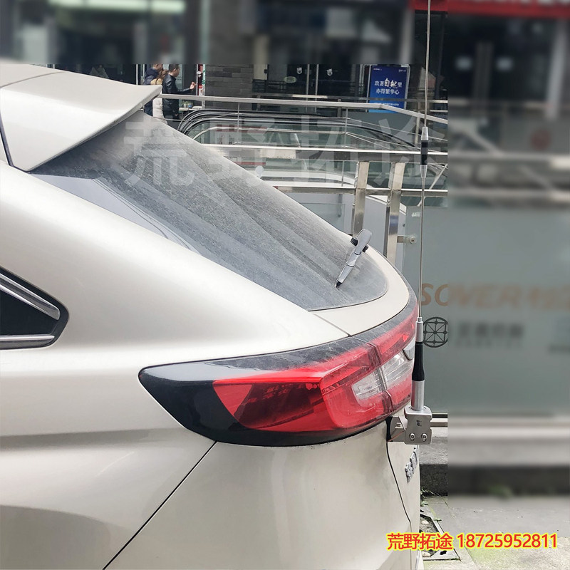 혼다 URV 자동차 라디오 핸드 스테이션 안테나에 적합 새로운 스테인레스 스틸 도난 방지 안테나 모종 브래킷 장식 안테나