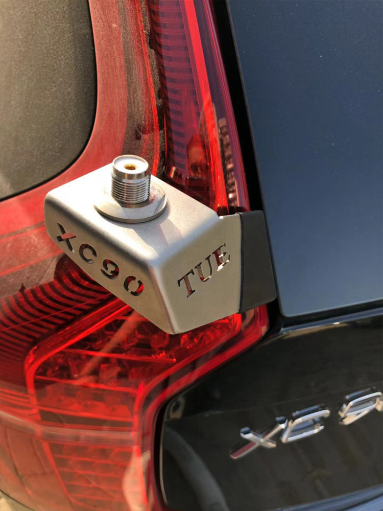 볼보 XC90 수정된 특수 자동차 핸드 스테이션 인터콤 안테나에 적합 스테인레스 스틸 도난 방지 브래킷 카드 가장자리