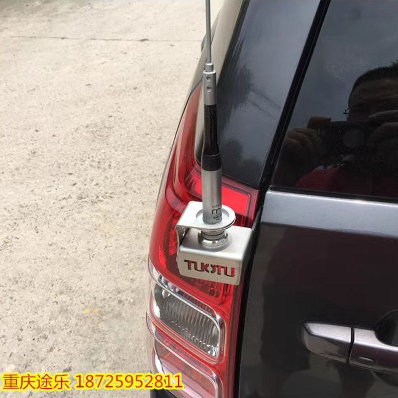 수입 VITRA 수정 스테인레스 스틸 자동차 라디오 휴대용 라디오 안테나 도난 방지 브래킷 카드 가장자리 클립 가장자리