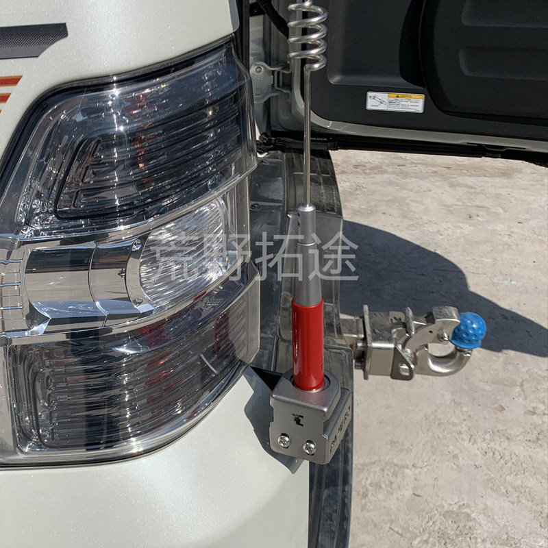 MITSUBISHI PAJERO 수정 된 자동차 라디오 라디오 안테나 304 스테인레스 스틸 도난 방지 브래킷 카드 엣지 클립