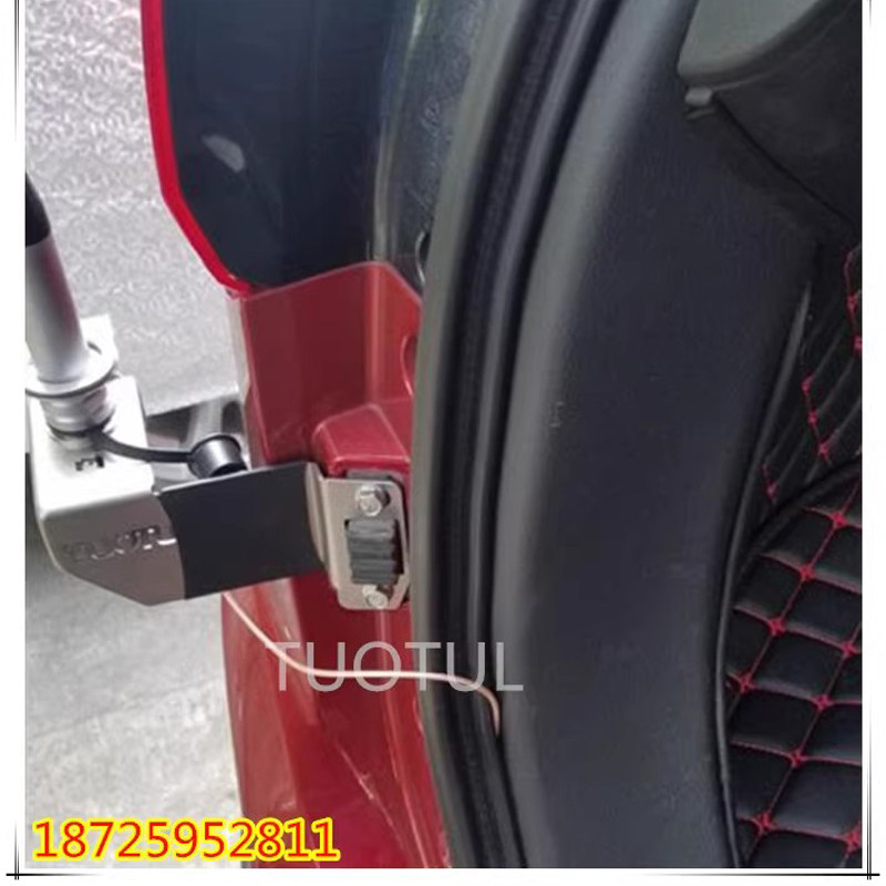 MITSUBISHI OUTLANDER JINXUAN 수정된 자동차 전기 라디오 워키 토키 안테나 모종 도난 방지 브래킷 카드 가장자리에 적합