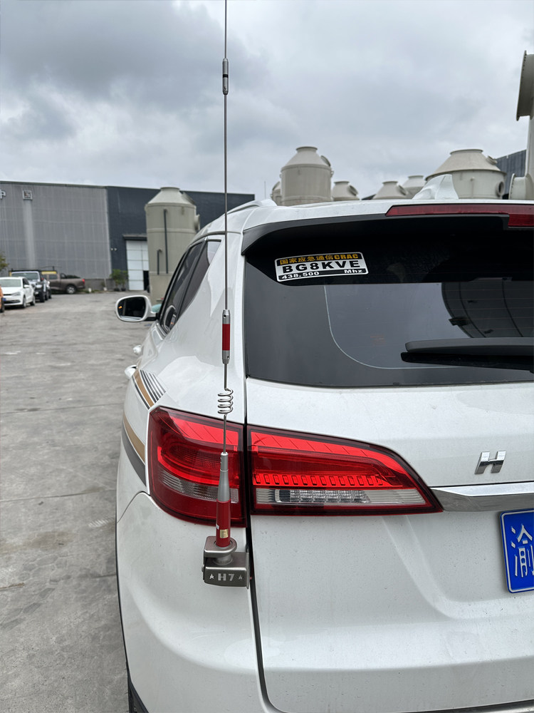 HAVAL H7H7LH8 자동차 라디오 핸드셋 인터콤 안테나 도난 방지 브래킷 카드 가장자리 특수 자동차 특수 비파괴 보안