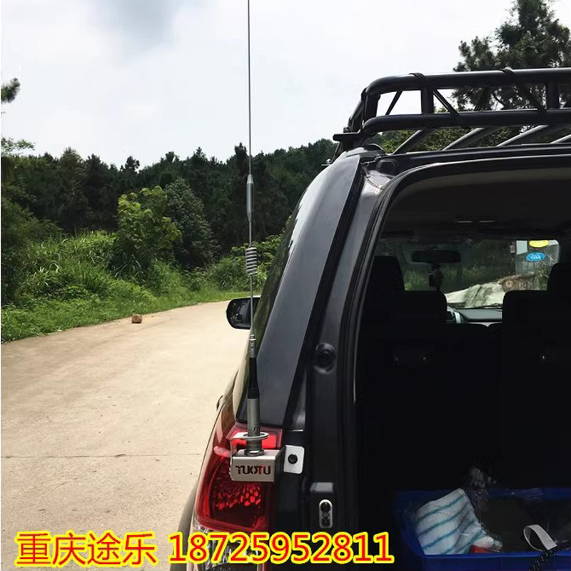 수입 VITRA 수정 스테인레스 스틸 자동차 라디오 휴대용 라디오 안테나 도난 방지 브래킷 카드 가장자리 클립 가장자리