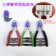 羽毛球网球拍手工拉穿线机起始夹阻钳三弹簧减压垫固定工具