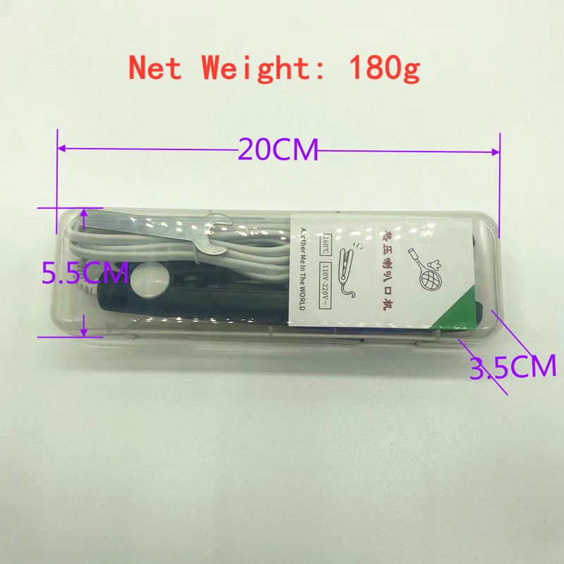 新品羽毛球拍胶粒换转护线管钉边压烫喇叭口钳器工具110V220V