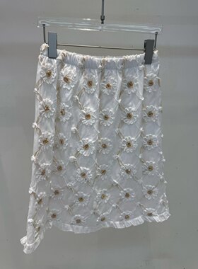 温柔风甜美木耳立体花朵a字短裙