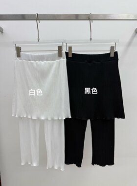 褶皱感假两件屁帘+7分打底裤