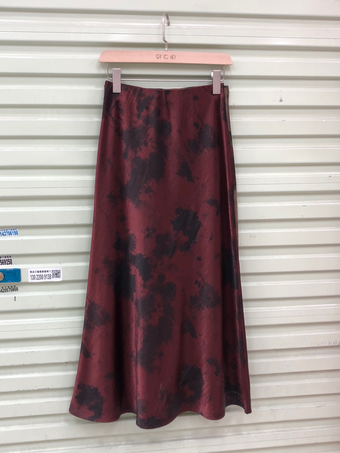 国风复古扎染红色印花缎面鱼尾裙子春季百搭休闲长裙高腰半身裙女