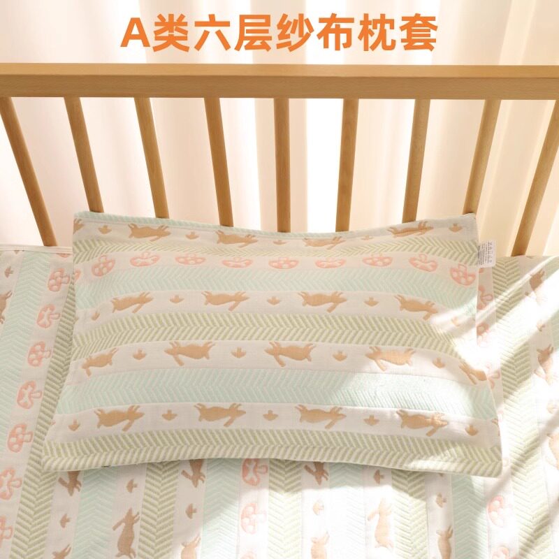 A类六层纱布婴儿枕套纯棉宝宝儿童枕头套母婴级40*25和50*30可定图片
