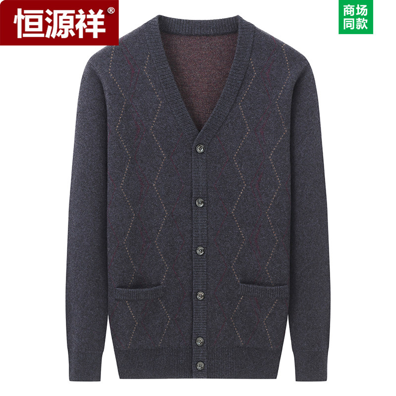 HENGYUANXIANG 남성용 캐시미어 가디건 가을 겨울 중년 및 노인 아빠를 위한 주머니가 있는 니트 스웨터 두꺼운 재킷