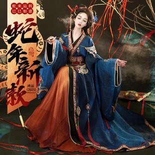 汉服女战国袍 魏晋南北朝仙气交领直裾 彼岸蛇灵