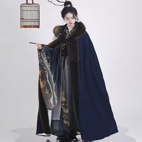 原创汉服秋冬加绒毛领武侠影视cos古装披风长款加厚蓝色汉服斗篷