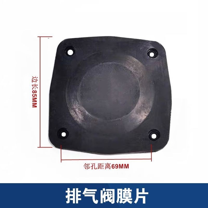 气控喷砂阀配件橡胶膜片排气阀膜片橡胶垫片气动喷砂阀配件