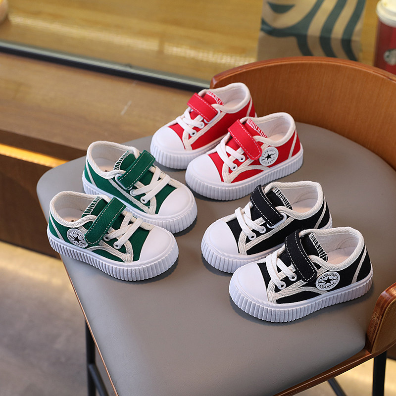 春秋儿童帆布鞋板鞋男童女童休闲1-7岁3小童软底宝宝鞋软底运动鞋,童鞋/婴儿鞋/亲子鞋,帆布鞋,淘宝优惠券,粉丝福利购,淘宝优惠卷