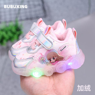 带闪灯加绒棉鞋女宝宝鞋子女童运动鞋软底婴儿学步鞋0-1一岁3公主