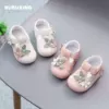 Товары от 步步鑫童鞋馆