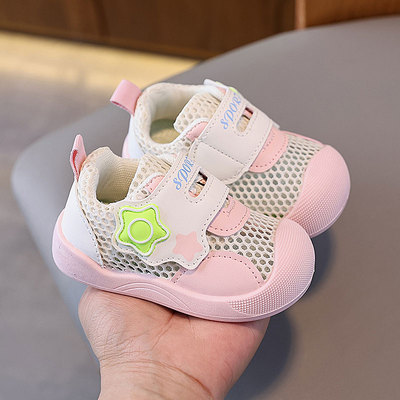 宝宝夏季鞋子新款春夏软底防滑女童网面男童婴儿学步透气凉鞋网鞋