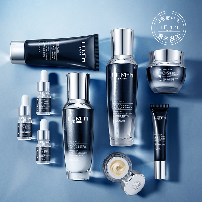 蓝尼芳可三因挚颜焕漾护肤品套装