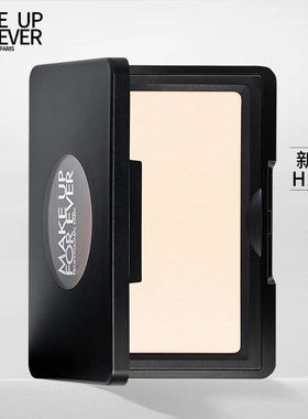 MAKE UP FOREVE玫珂菲MUF新版单色哑光高光H100提亮肤色遮盖泪沟