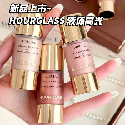Hourglass小滴管液体高光立体