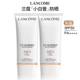 Lancome兰蔻UV小白管轻透水漾防晒霜50ml清爽隔离乳spf50pa