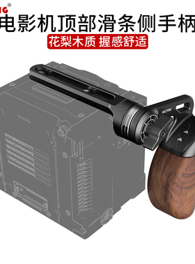 顶部滑条齿轮侧手柄red raven乌鸦weapon小武器scarlet斯嘉丽416