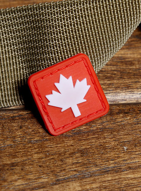 迷你小号Canada加拿大红色枫叶PVC橡胶魔术贴臂章军迷徽章补丁贴