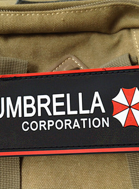 Umbrella生化危机Biohazard安布雷拉保护伞3D橡胶魔术贴臂章徽章