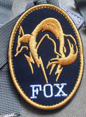 黑色金属装备MGS福克斯FOX猎犬特殊集团3D刺绣魔术贴臂章徽章背包